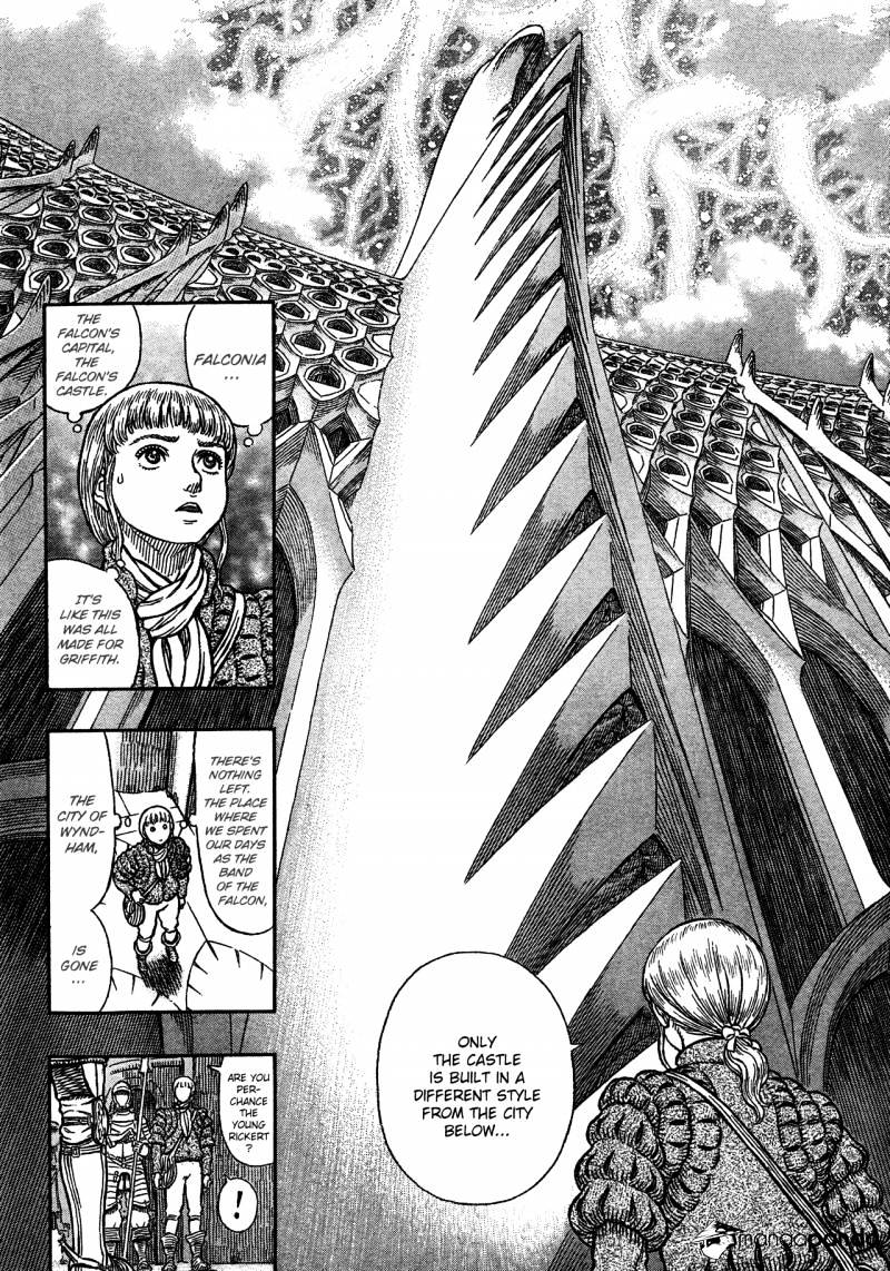 Berserk, chapter 335