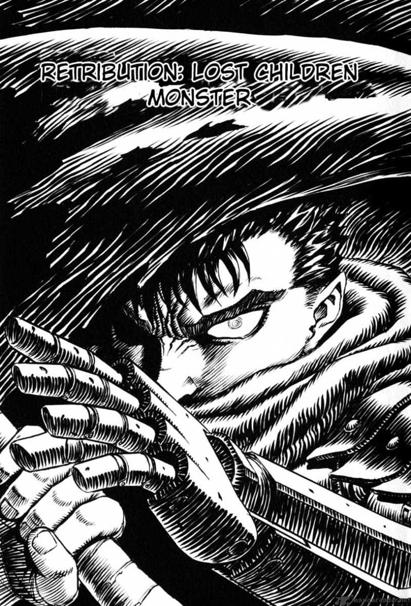 Berserk, chapter 16