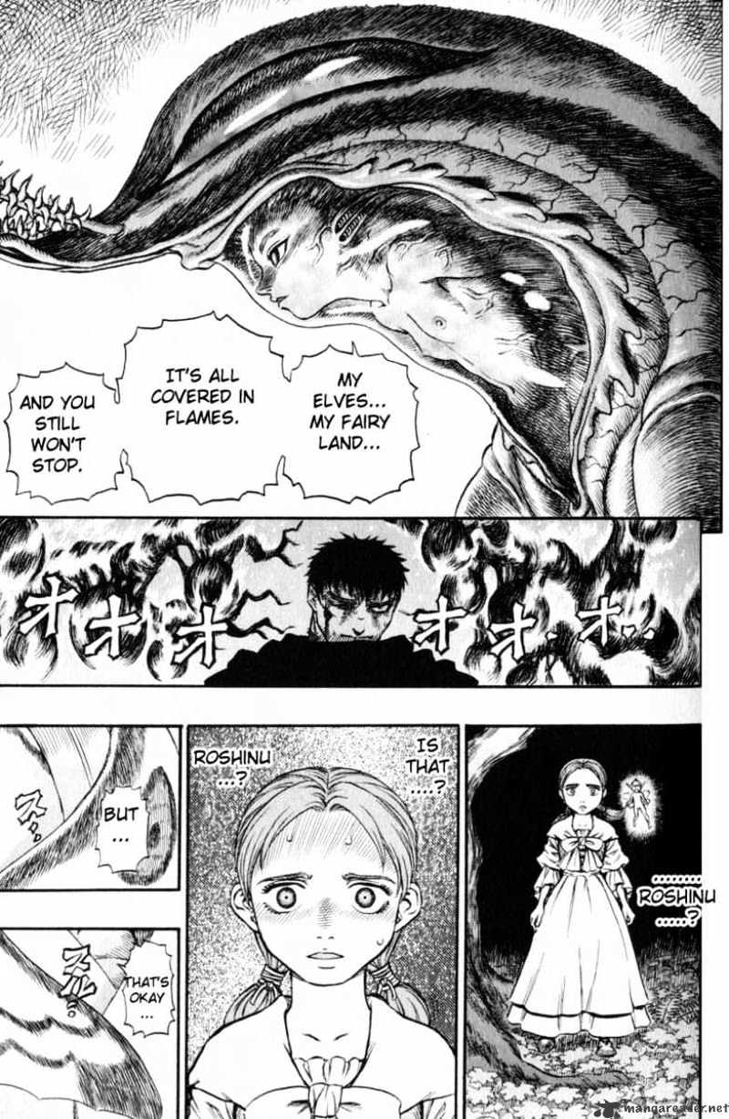 Berserk, chapter 16