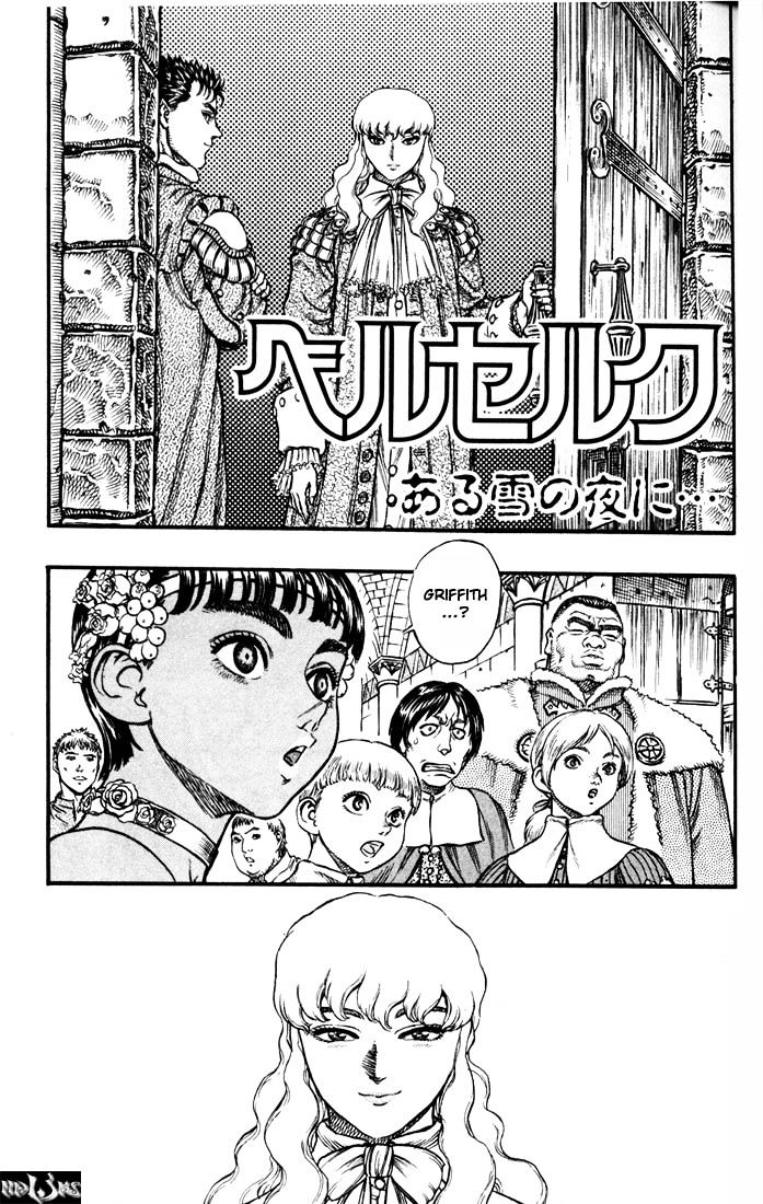 Berserk, chapter 49