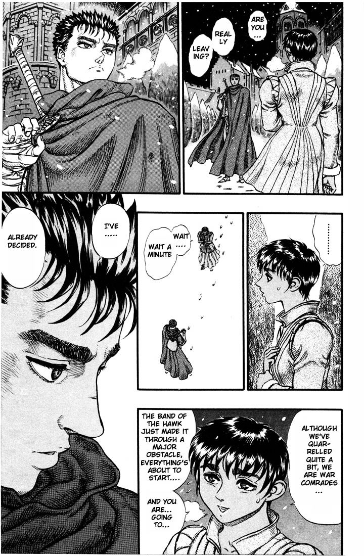 Berserk, chapter 49