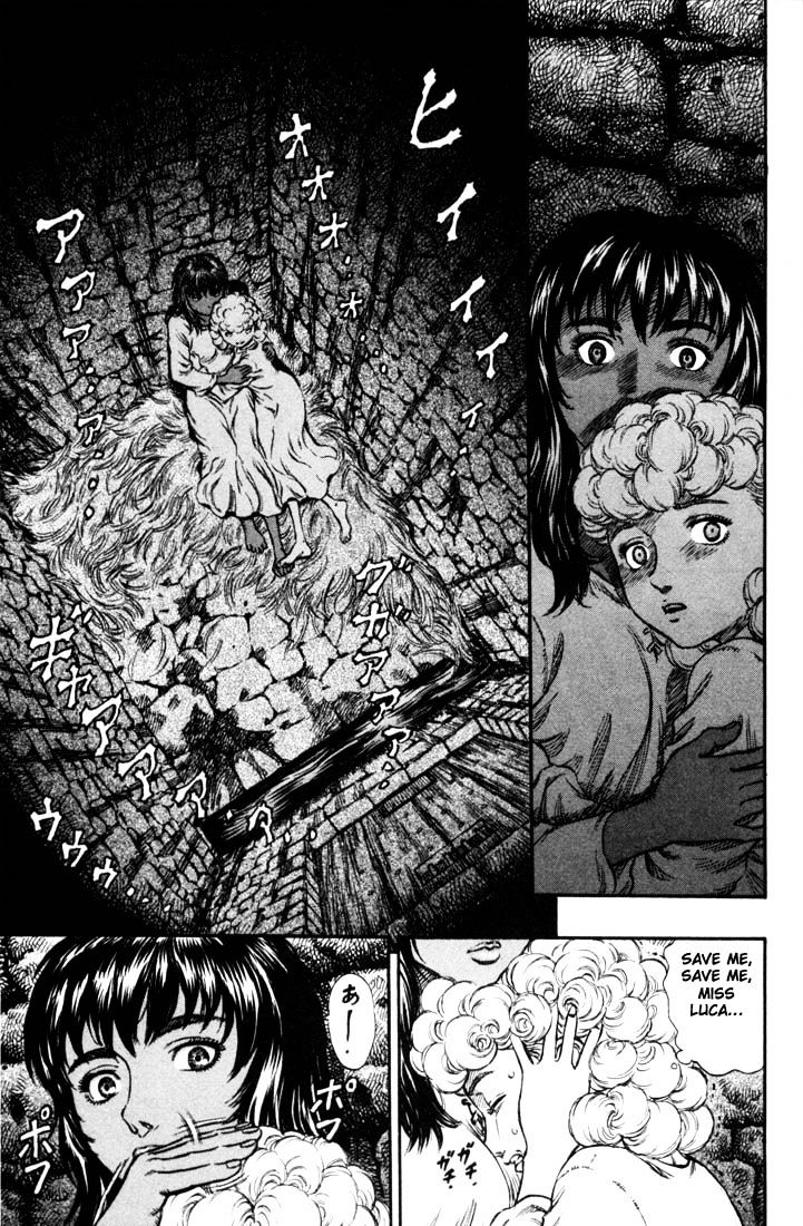 Berserk, chapter 166