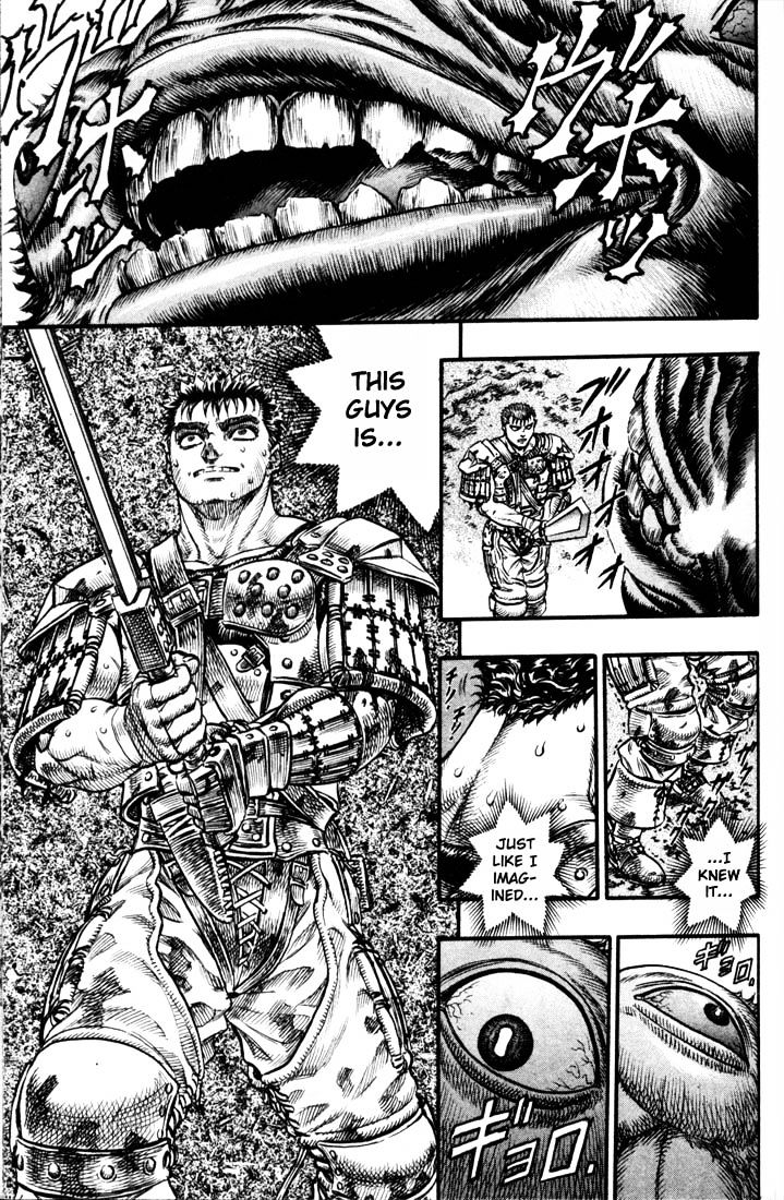 Berserk, chapter 79