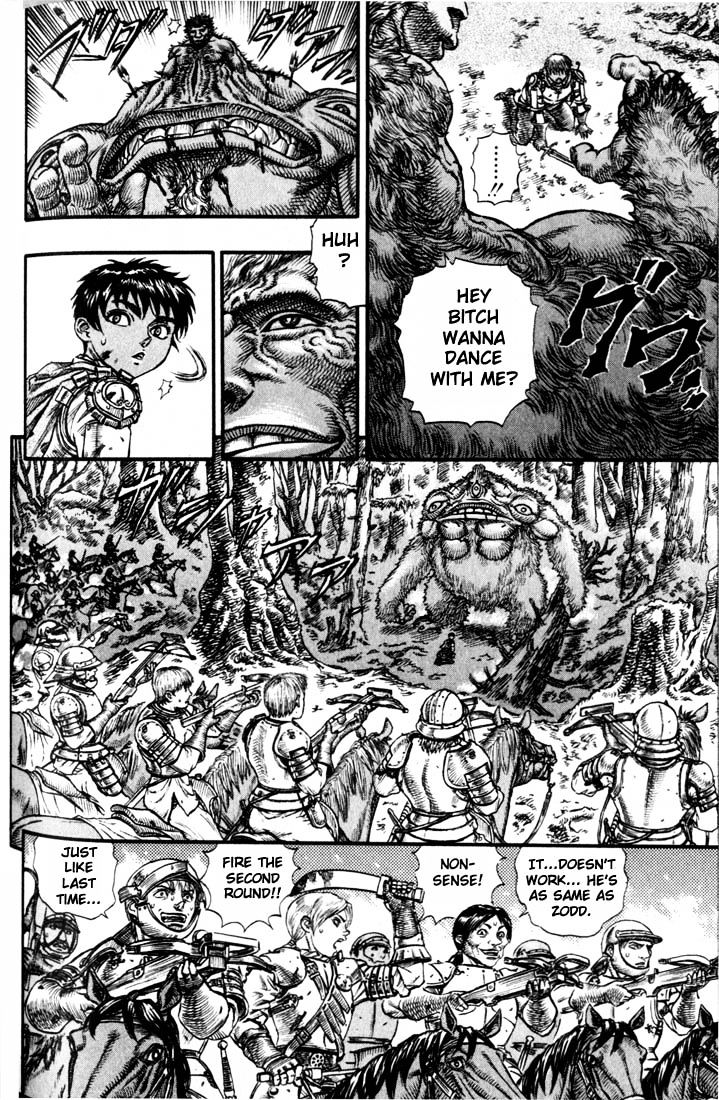 Berserk, chapter 79