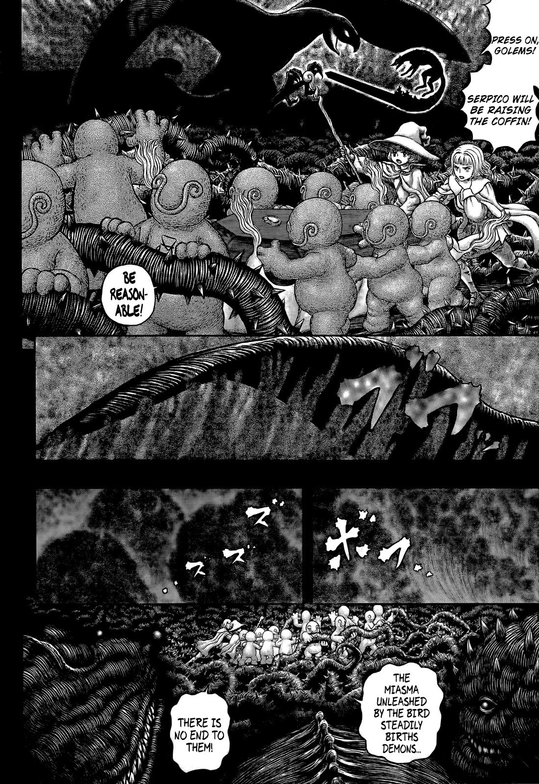 Berserk, chapter 353