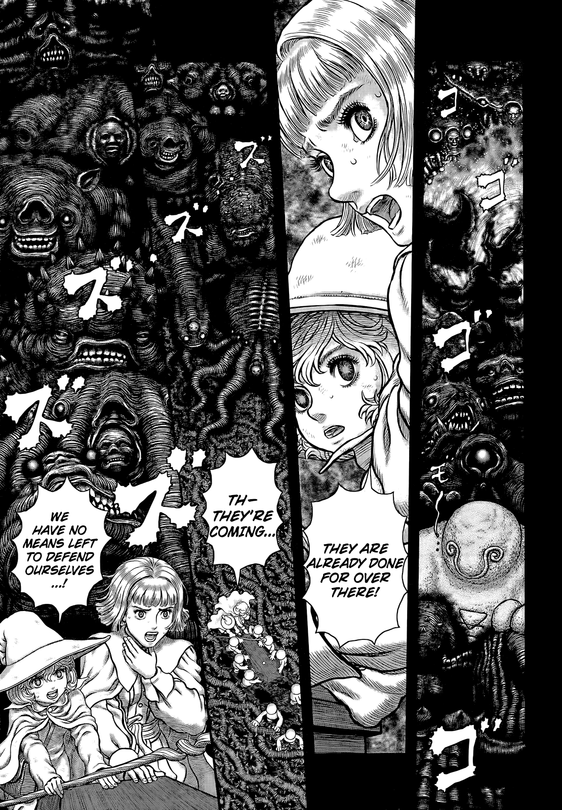 Berserk, chapter 353