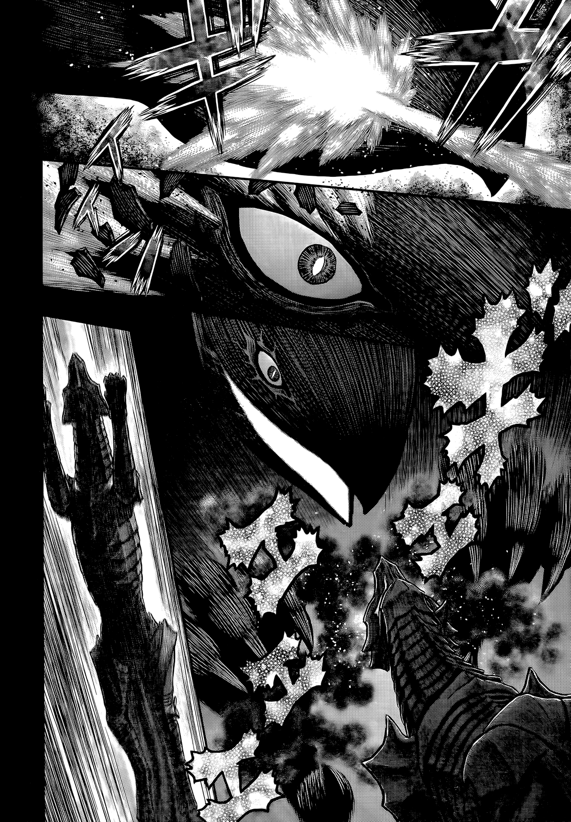 Berserk, chapter 353