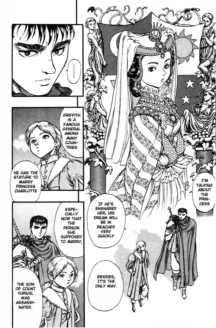 Berserk, chapter 50