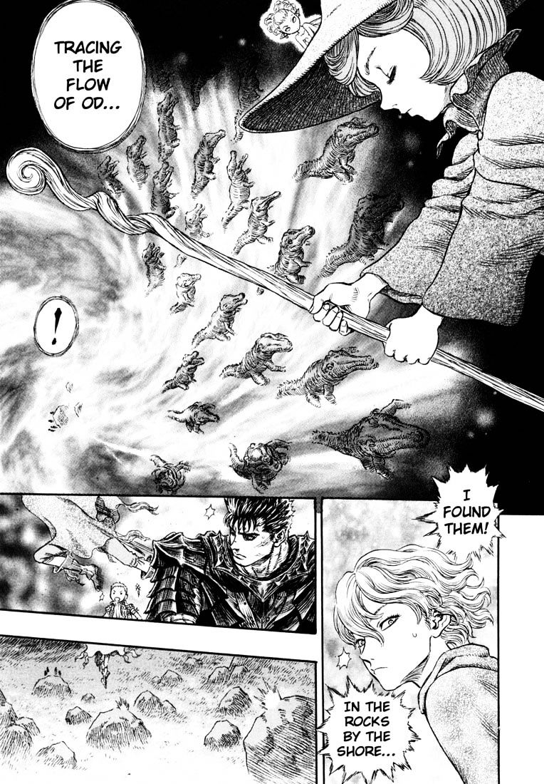 Berserk, chapter 255