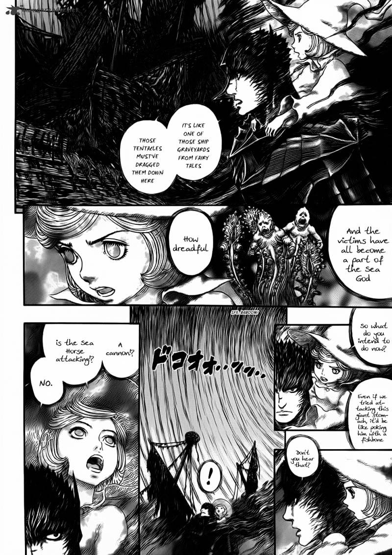 Berserk, chapter 320