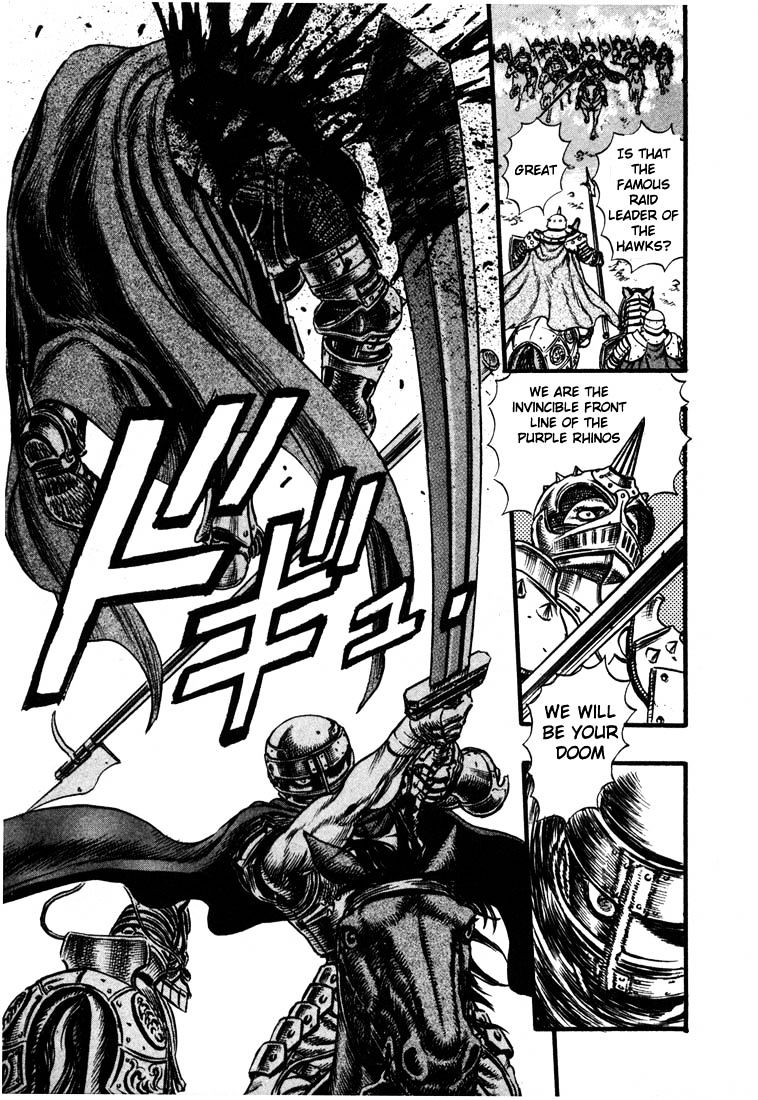 Berserk, chapter 40