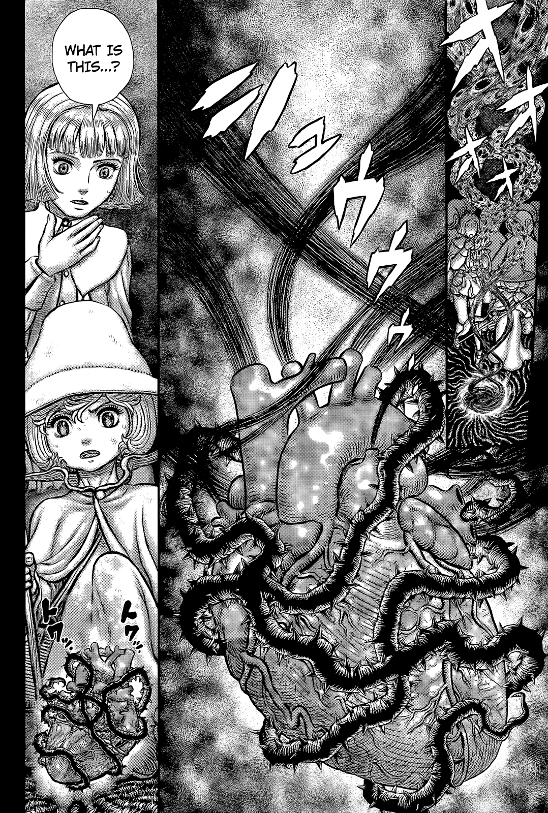 Berserk, chapter 354