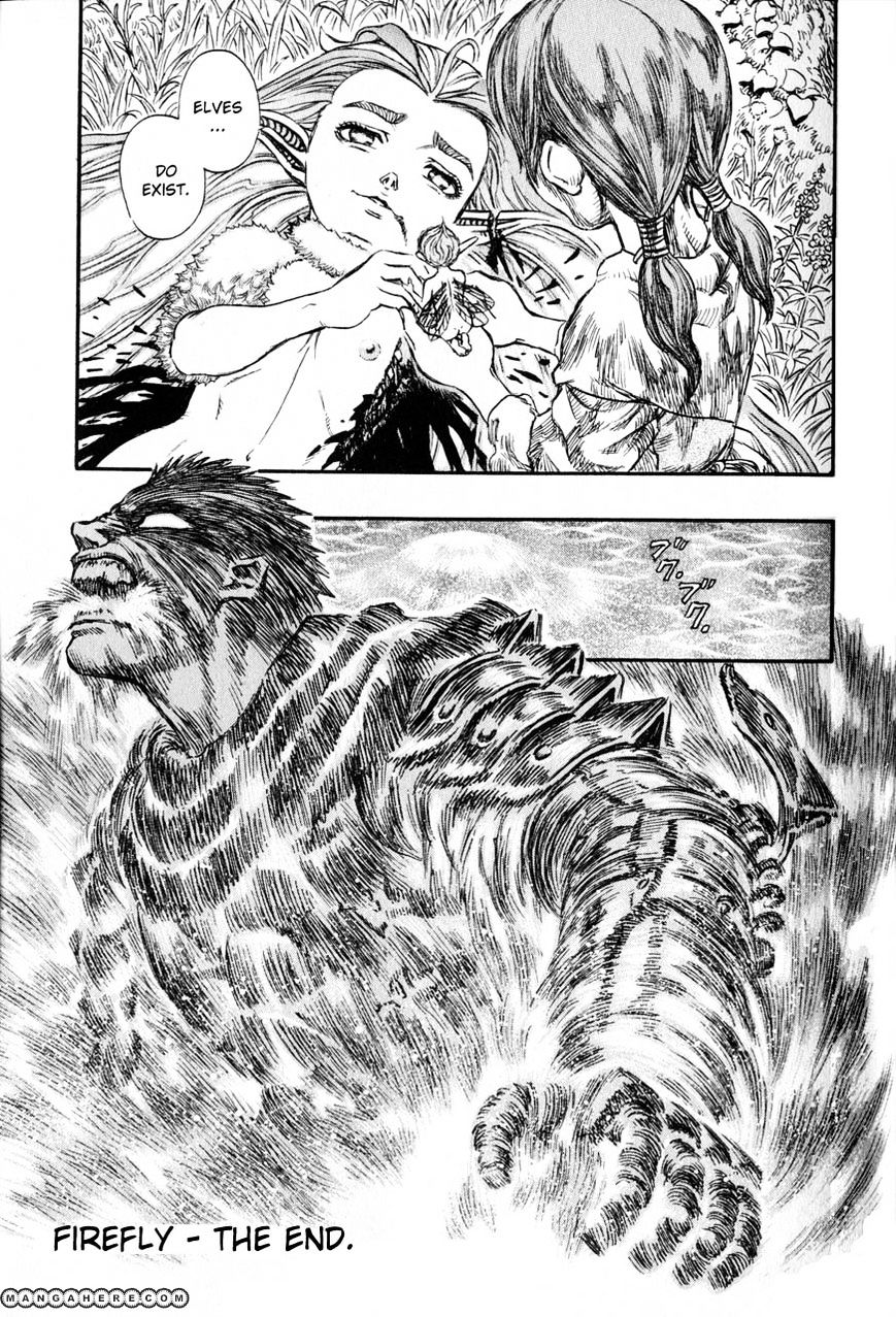 Berserk, chapter 130