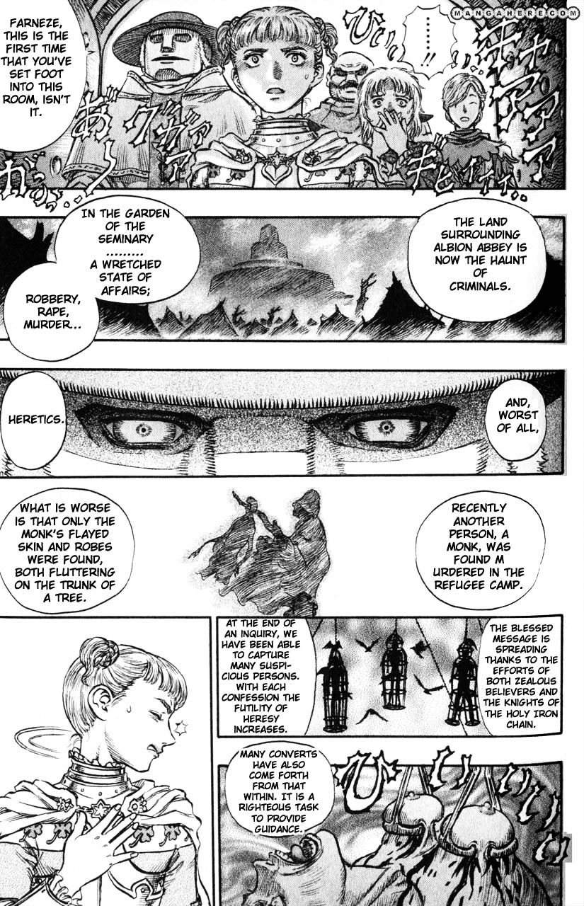 Berserk, chapter 150