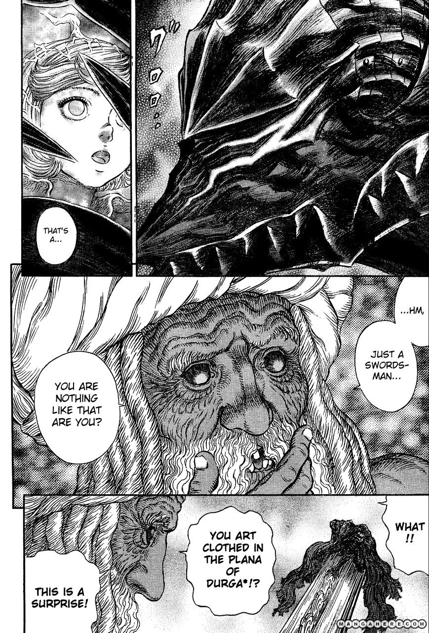 Berserk, chapter 272.5