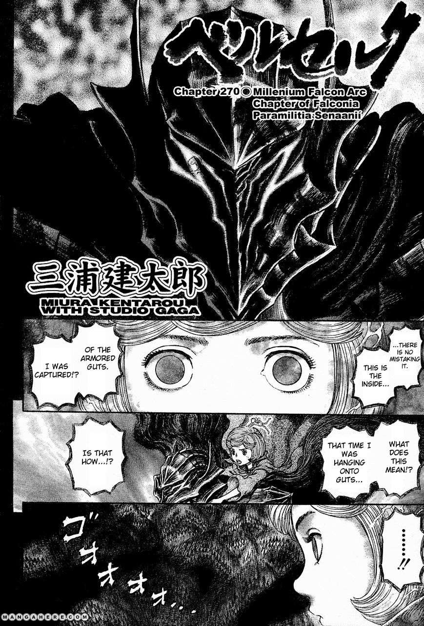 Berserk, chapter 272.5