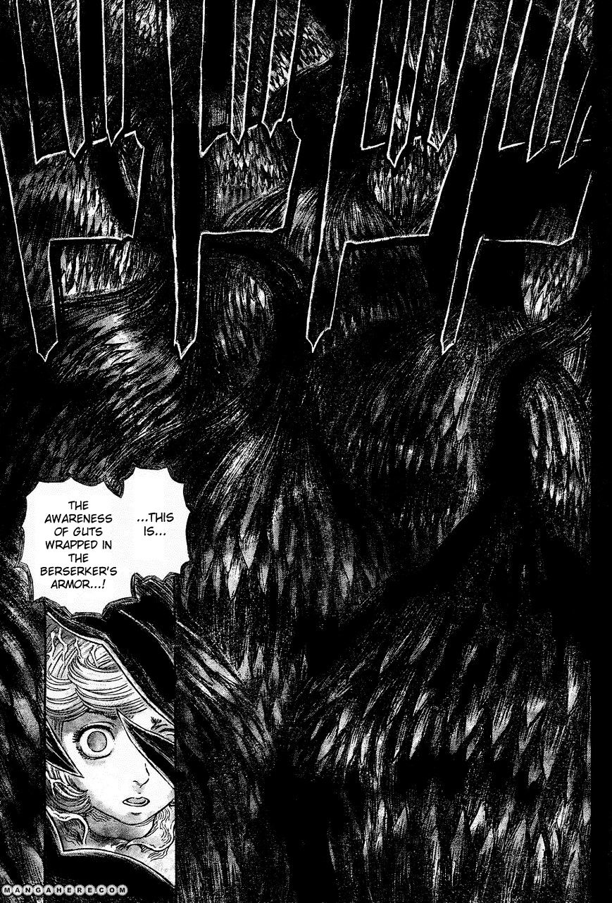 Berserk, chapter 272.5