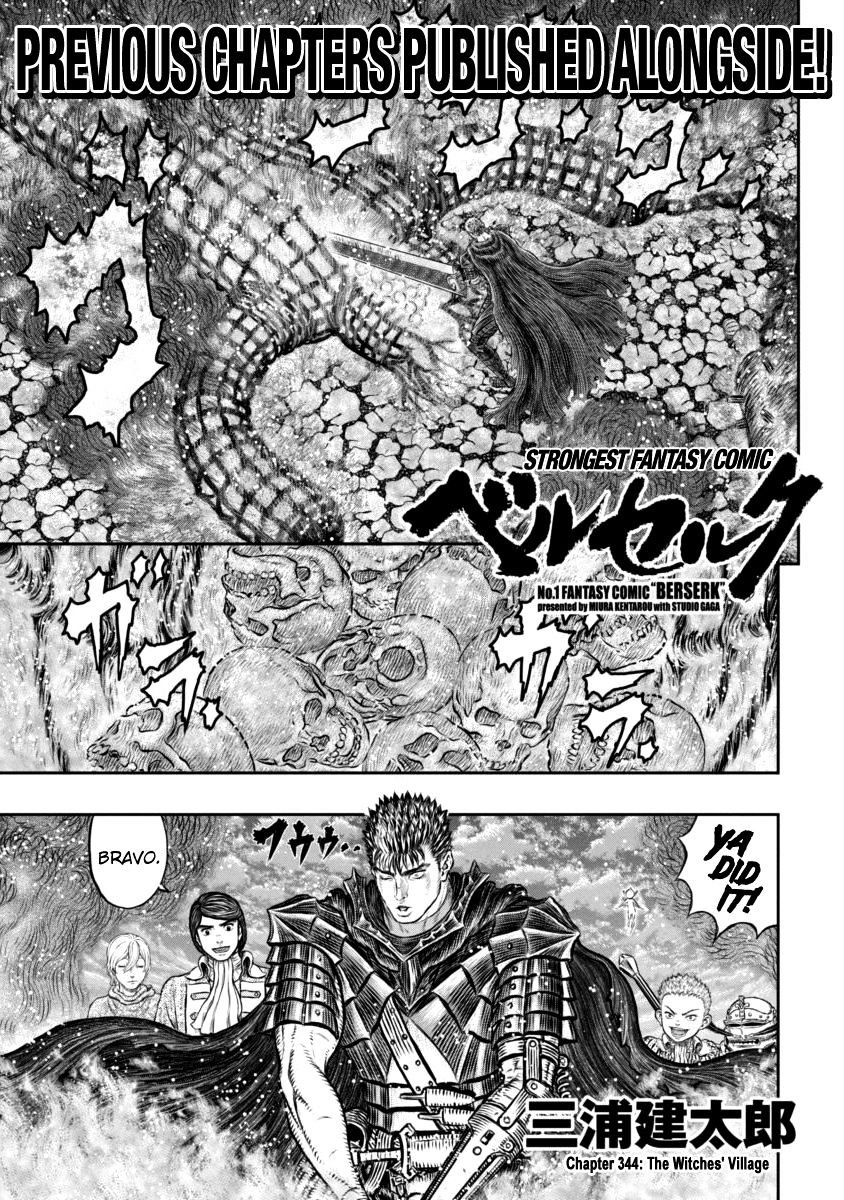 Berserk, chapter 344