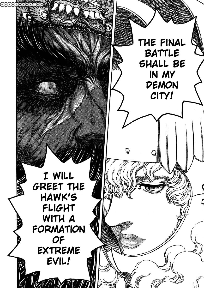 Berserk, chapter 283