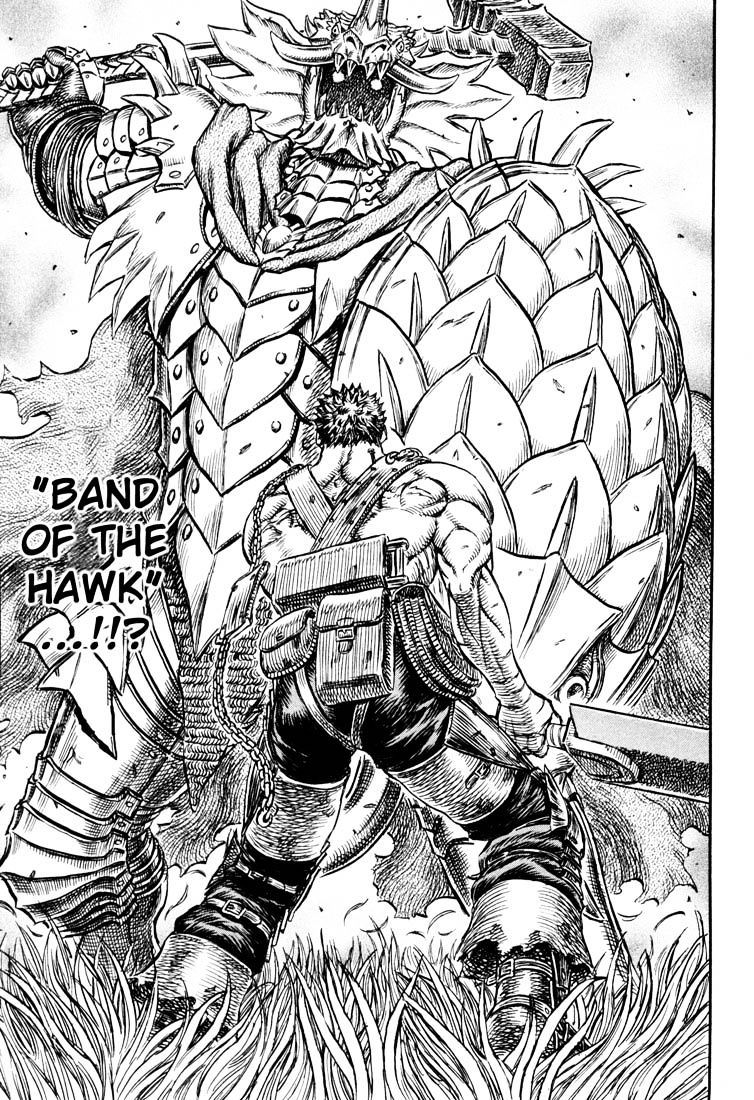 Berserk, chapter 238