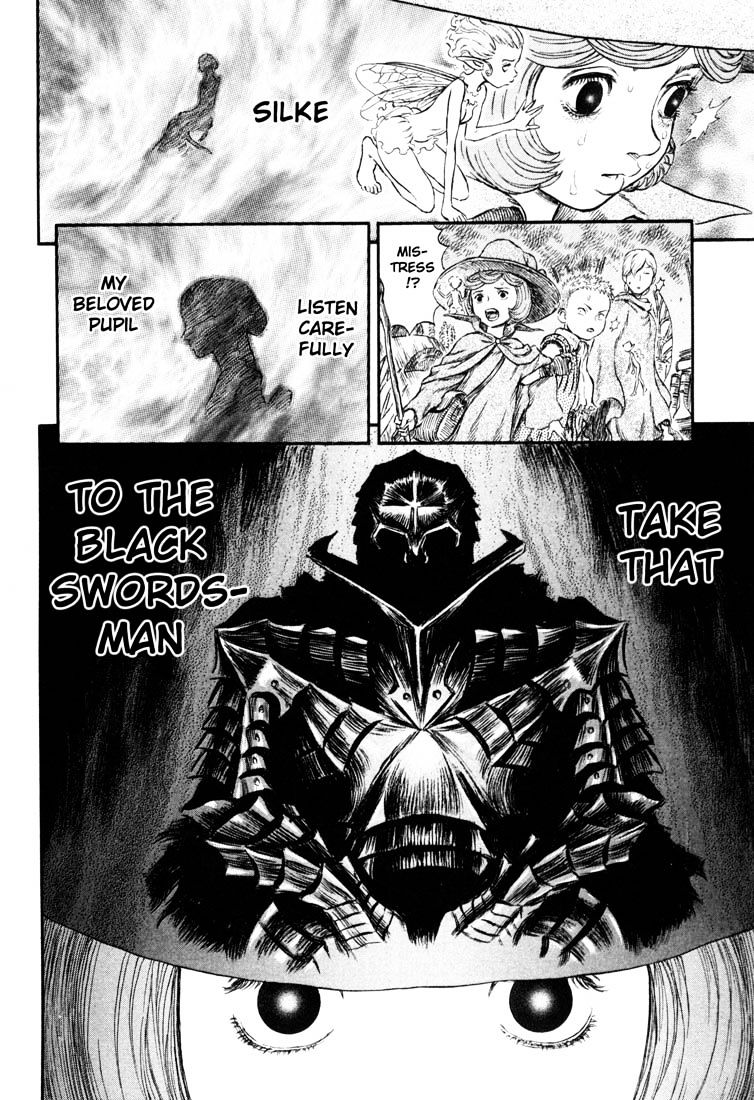 Berserk, chapter 238