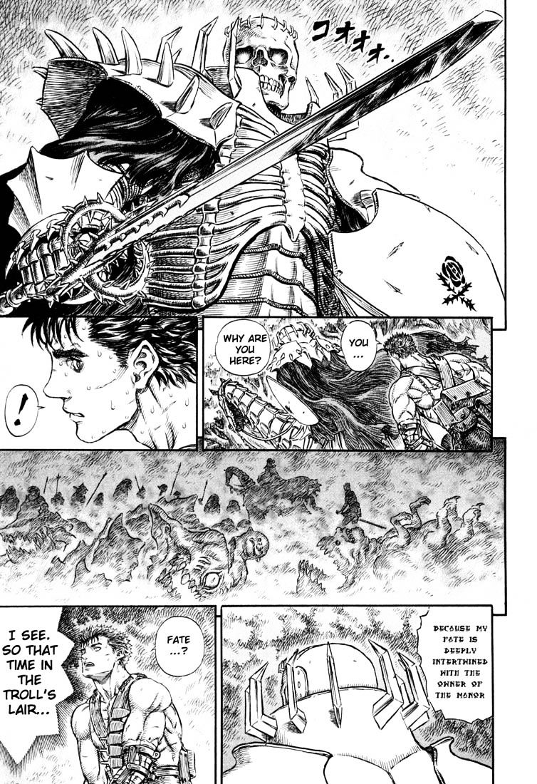 Berserk, chapter 238