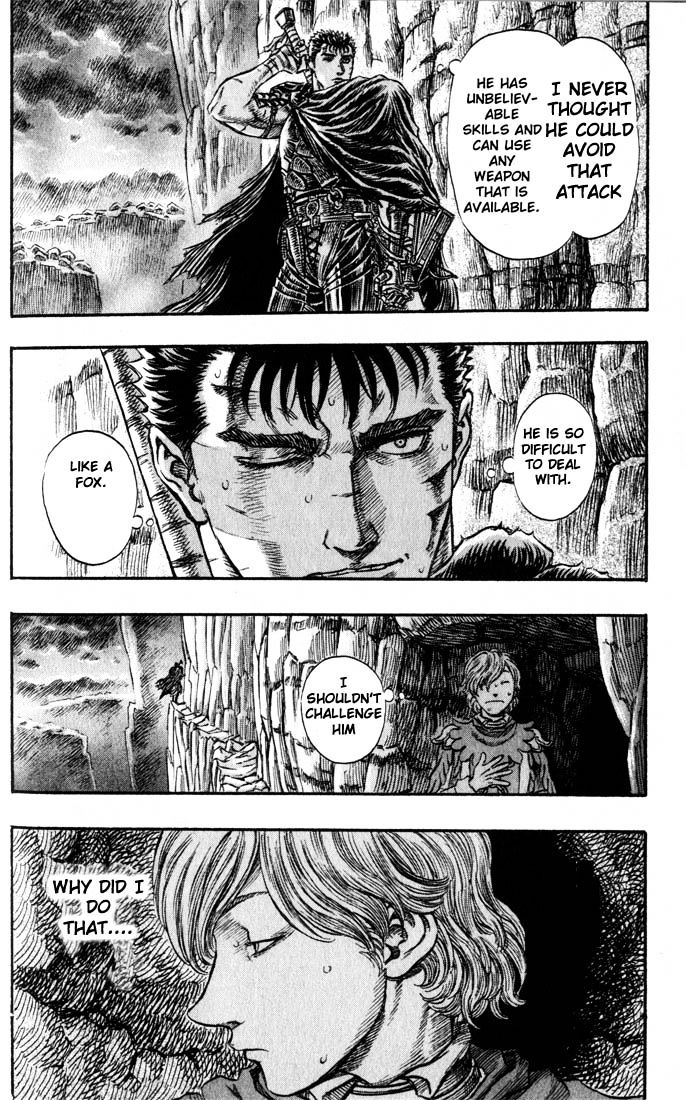 Berserk, chapter 165