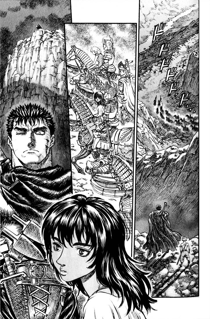 Berserk, chapter 165