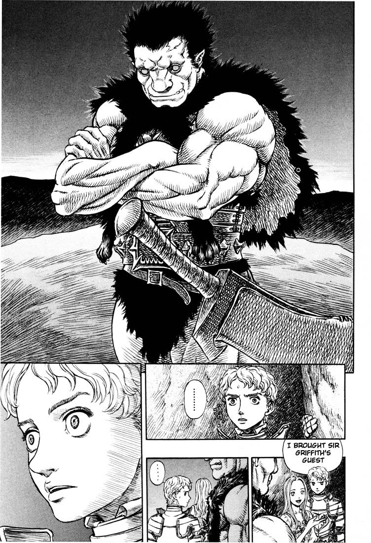 Berserk, chapter 209