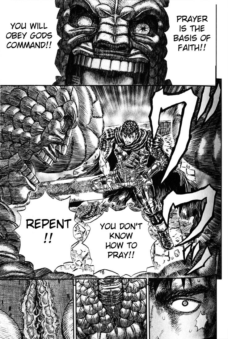 Berserk, chapter 184