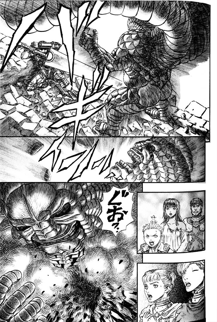 Berserk, chapter 184