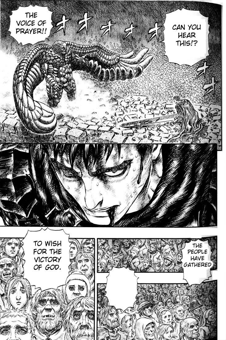 Berserk, chapter 184