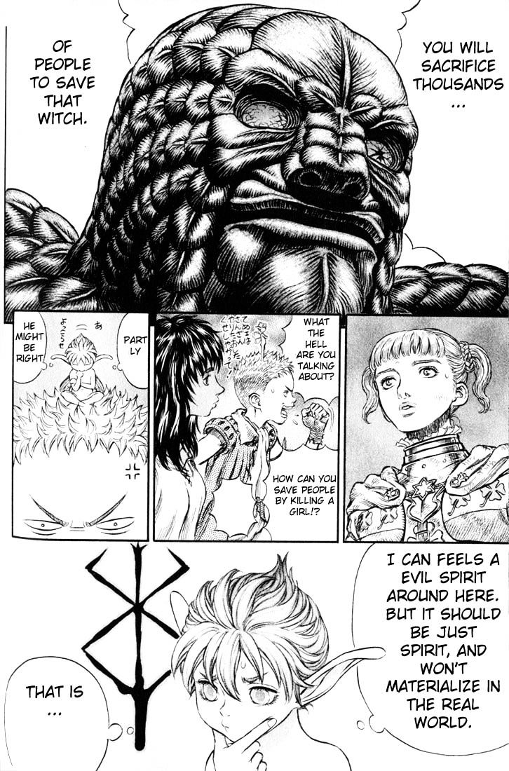 Berserk, chapter 184