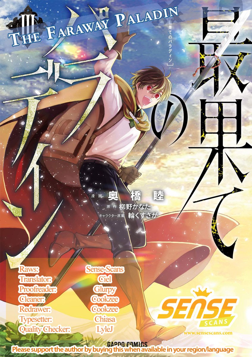 Read Saihate no Paladin Chapter 52-1-eng-li Online