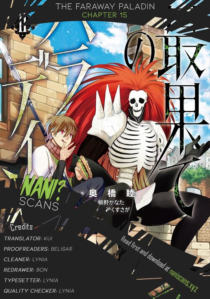 Saihate No Paladin (Manga) en VF