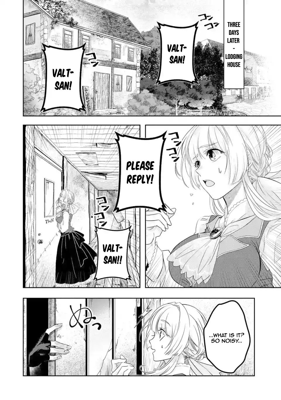Level 0 No Maou sama Isekai De Boukensha Wo Hajimemasu Read Level 0 No Maou-Sama, Isekai De Boukensha Wo Hajimemasu Manga