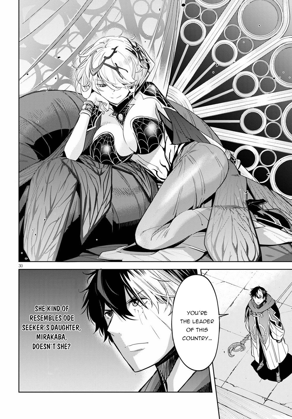 Game Of Familia: Kazoku Senki Read Game Of Familia: Kazoku Senki Manga English [New Chapters] Online