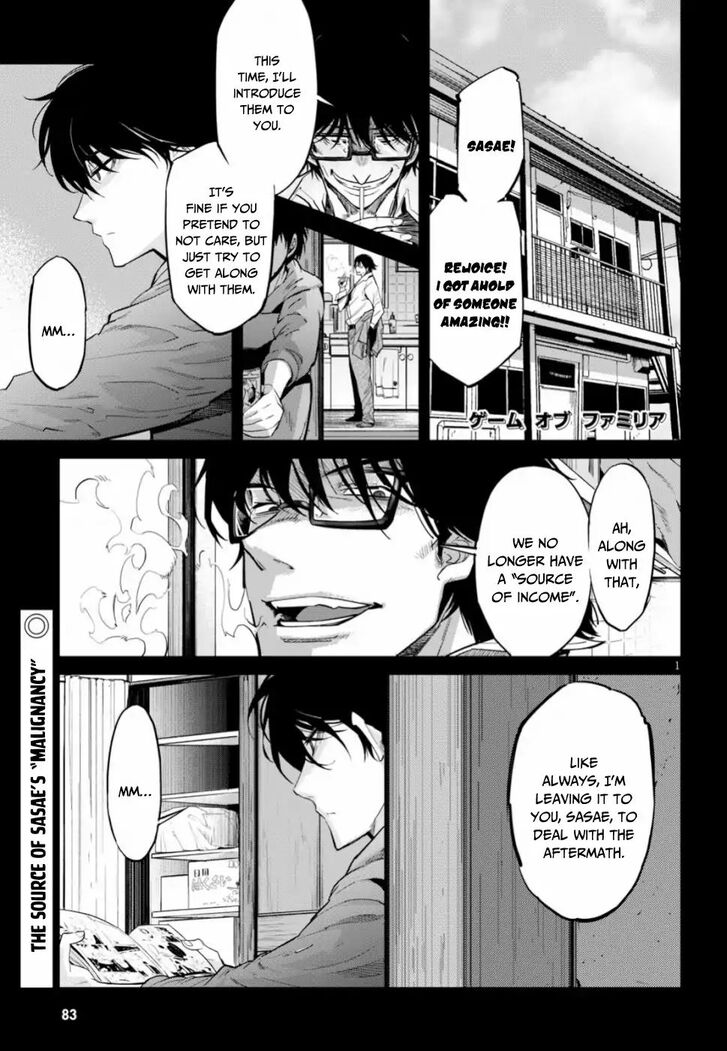 Read Game Of Familia: Kazoku Senki Manga English [new Chapters] Online 