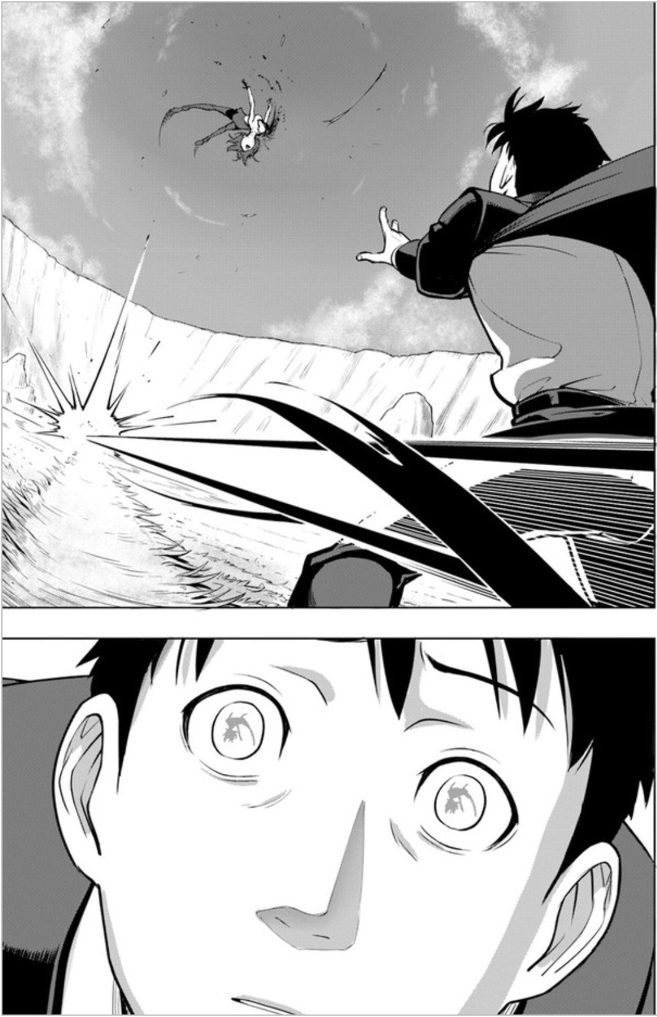 Sekai Saikyou No Kouei: Meikyuukoku No Shinjin Tansakusha Read Sekai Saikyou No Kouei: Meikyuukoku No Shinjin Tansakusha Manga