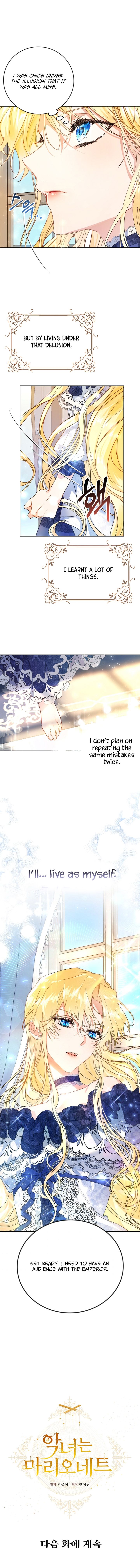 The Villainess is a Marionette, Chapter 3