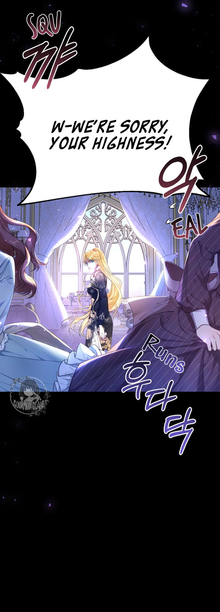 The Villainess is a Marionette, Chapter 28