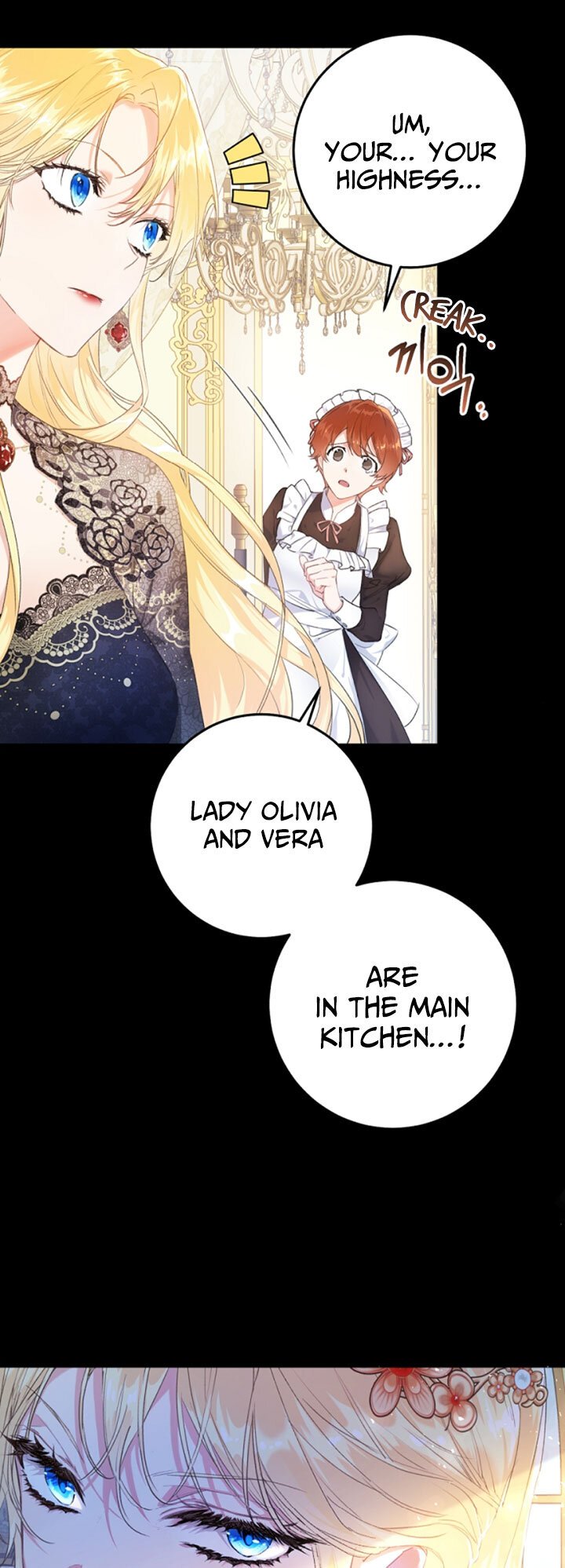 The Villainess is a Marionette, Chapter 28
