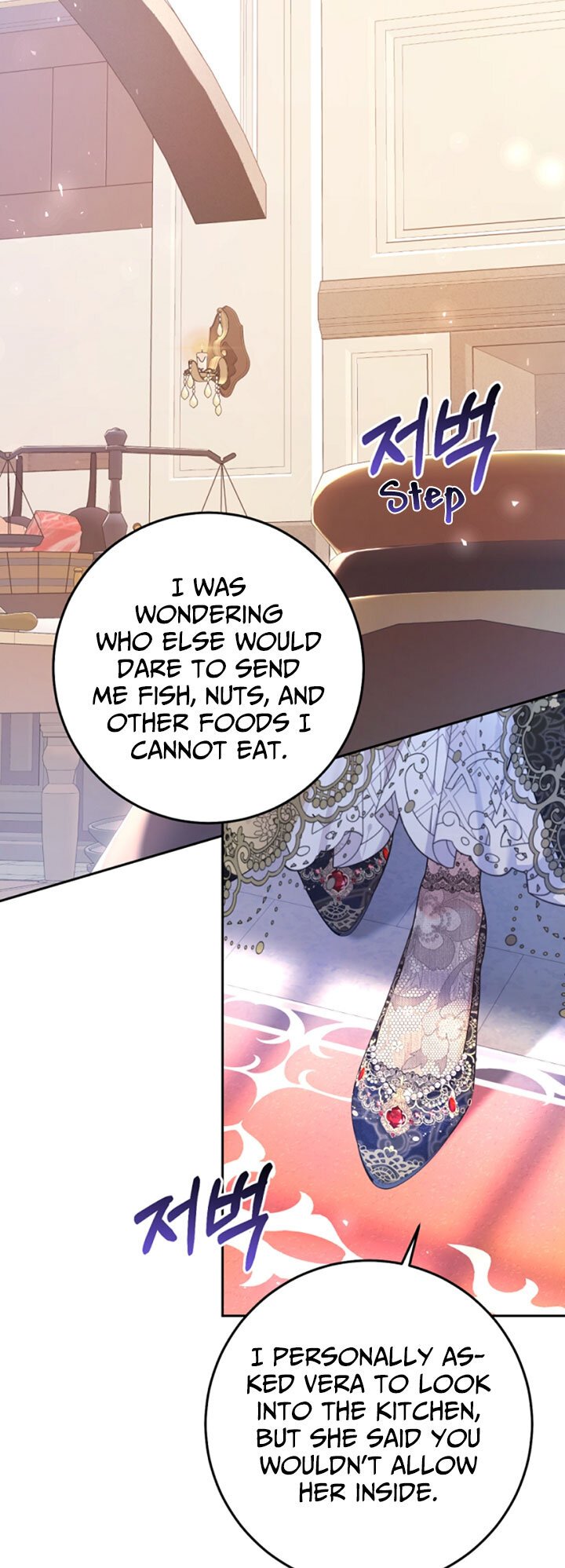 The Villainess is a Marionette, Chapter 28