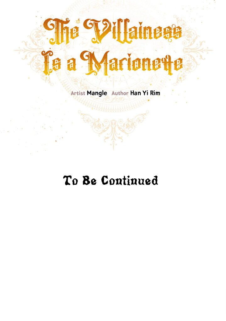 The Villainess is a Marionette, Chapter 28