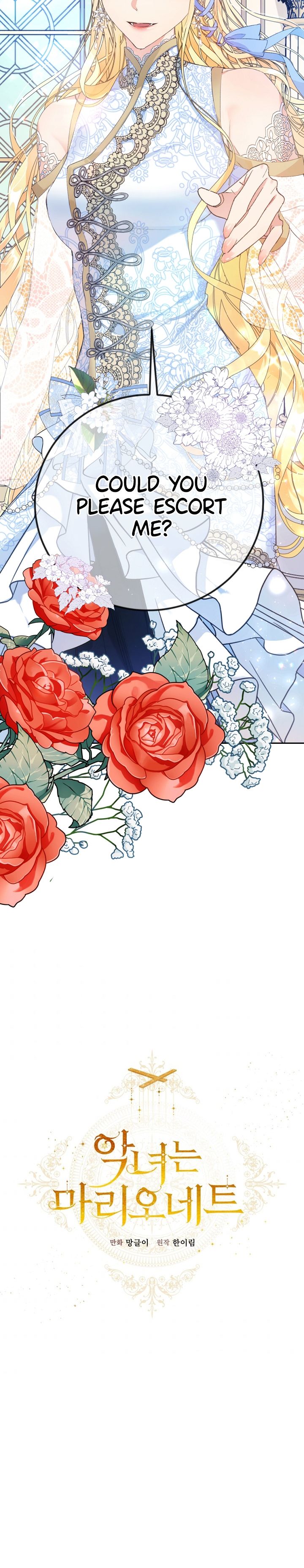 The Villainess is a Marionette, Chapter 16