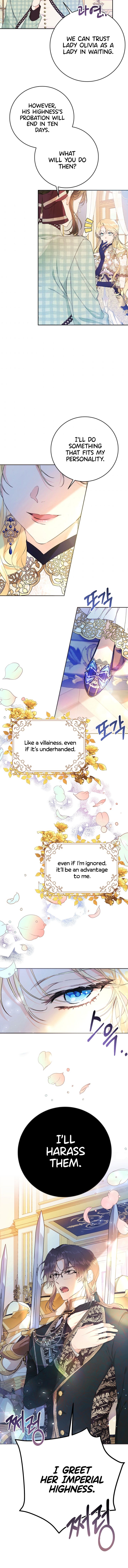 The Villainess is a Marionette, Chapter 16