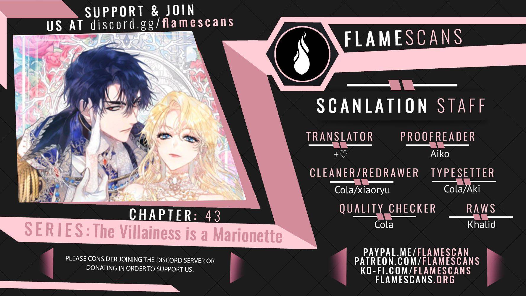 The Villainess is a Marionette, Chapter 43
