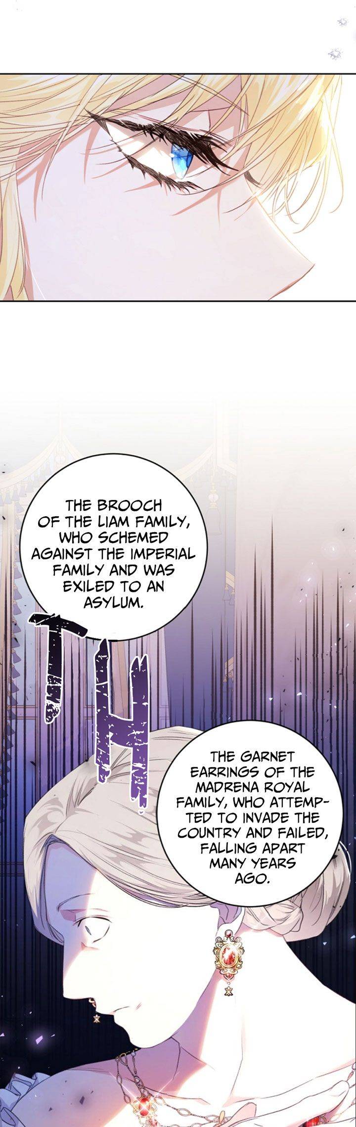 The Villainess is a Marionette, Chapter 30