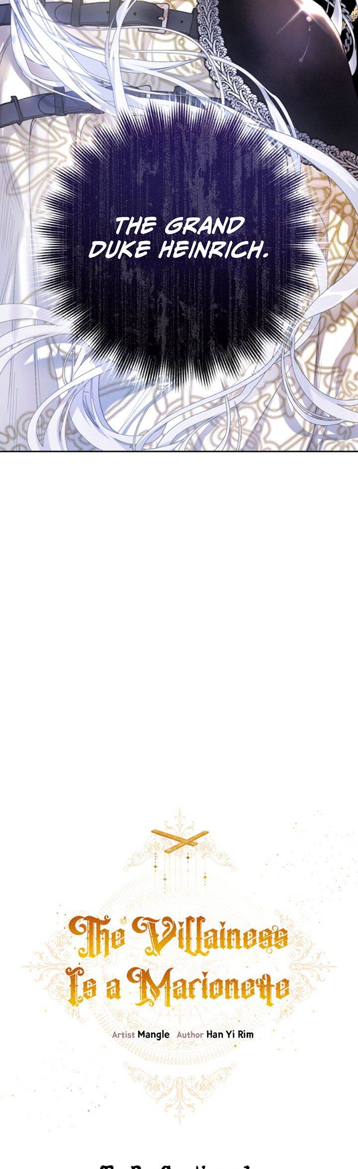 The Villainess is a Marionette, Chapter 30