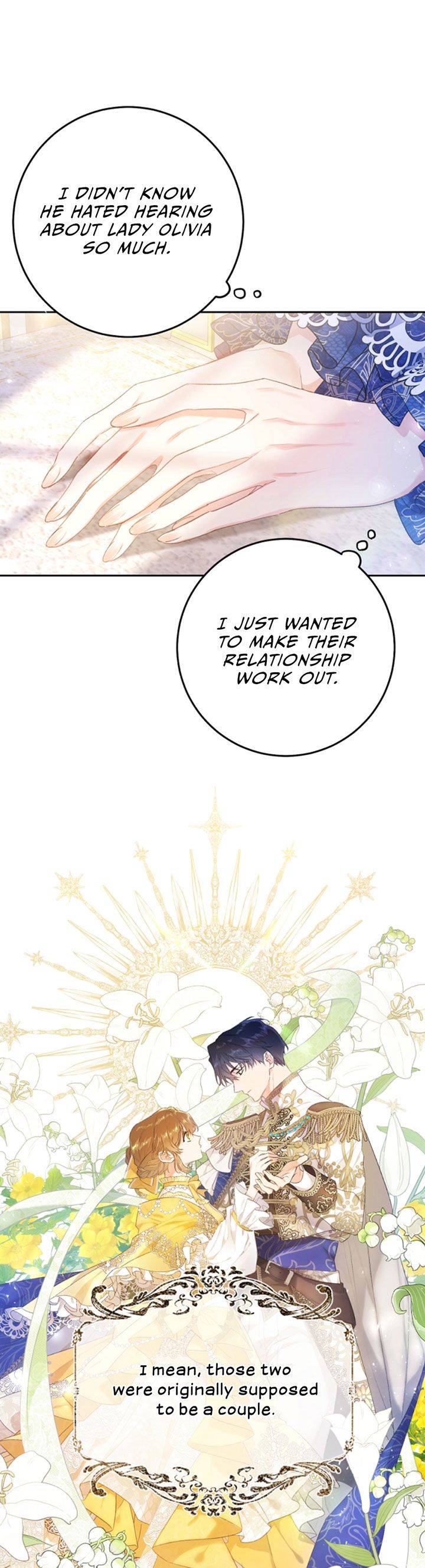 The Villainess is a Marionette, Chapter 26